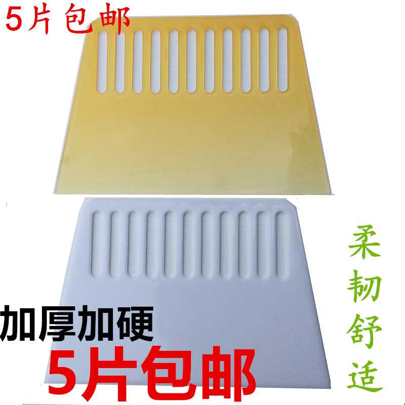 包邮牛筋墙纸刮板白色加大款家用装修工具