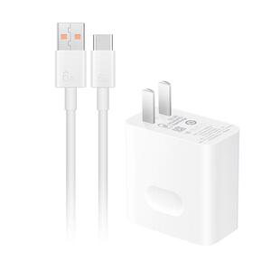 华为原装66W充电器matebook手机笔记本电脑充电线平板超级快充含6A USB Type-A to USB Type-C 1.0米数据线
