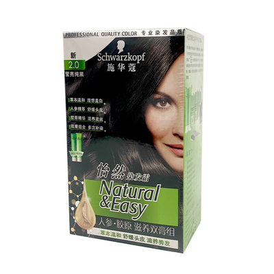 施华蔻人参胶原滋养盖白染发剂