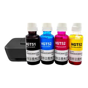 适用惠普GT51 GT5820 5810 52 53 tank310 410 411 418 419 511 516 518 519 531 538打印机黑彩色连供墨水