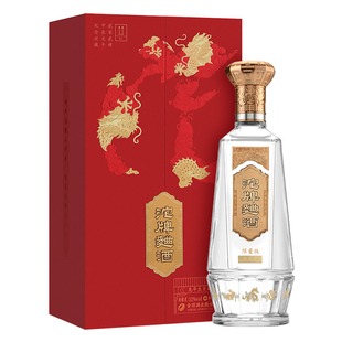 沱牌舍得酒 沱牌曲酒龙年生肖酒52度888ml浓香型白酒送礼收藏酒水