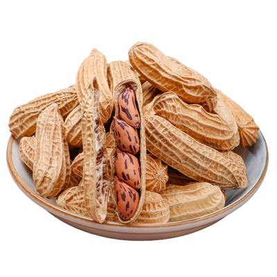 新货云南七彩花生熟花生