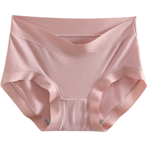 莫代尔孕妇内裤低腰无痕全棉裆孕期中晚期孕晚期怀孕期专用三角裤