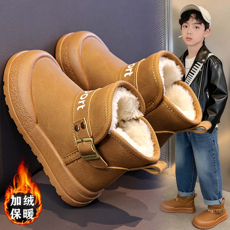 男童雪地靴冬季皮毛一体2025新款儿童加绒加厚保暖棉鞋男孩面包鞋