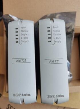 议价浙大中控Ai711 AO711 Ai713，AO713，DO712
