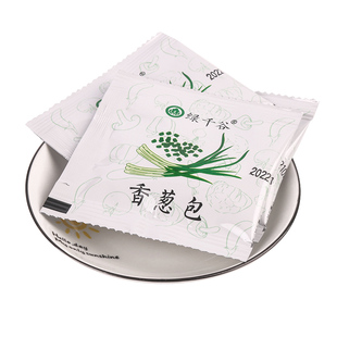 脱水蔬菜香葱香菜葱花碎烘焙干货小包装方便面泡面调味料袋装定制