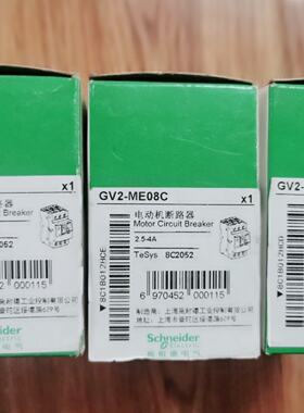 议价Gv2Me08c Br New Original In Stock适用