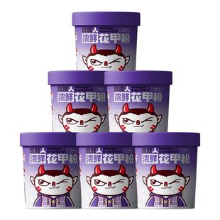 酸辣食族人浓汤鲜花甲粉方便速食免煮冲泡夜宵桶装官方正品整箱