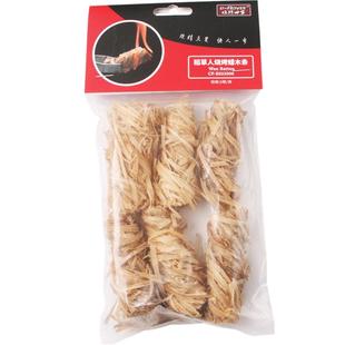 烧烤引火神器 木炭生火点火点碳助燃剂固体酒精块引燃蜡木条蜡块