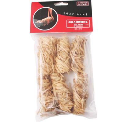 烧烤引火神器户外木炭生火蜡木条