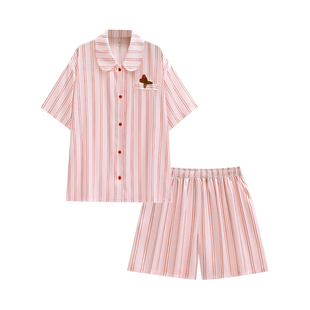悦内睡衣女款夏季夏天冰丝绸短袖短裤家居服时尚开衫条纹粉色套装