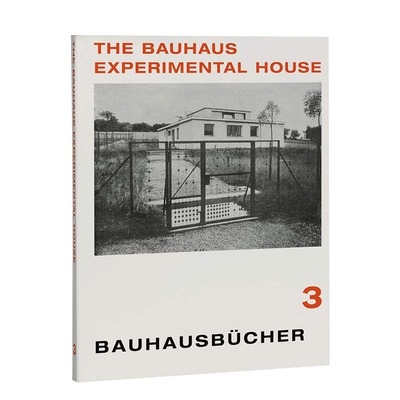 【预售】【包豪斯系列3】包豪斯实验楼A Bauhaus Experimental House