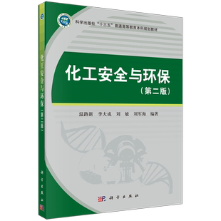 现货】备考2022年9/12月张剑黄皮书四级详解四级真题英语四级考试真题试卷超详解黄皮书四级真题四级词汇四级阅读四级听力四级写作