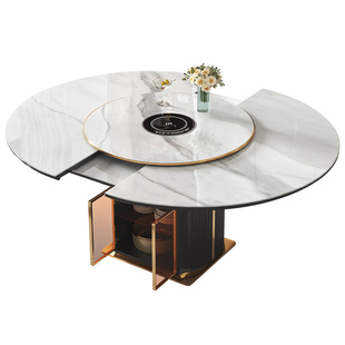 杰格森轻奢暖菜板岩板餐桌多功能电磁炉火锅一体现代简约伸缩餐桌