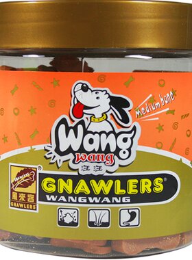 毫棒狗狗磨牙棒风来客洁齿骨