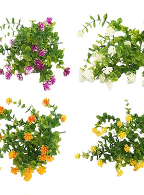 隔断装饰插花塑料花栅栏花满天星