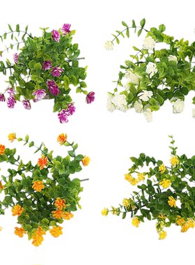 隔断装饰插花塑料花栅栏花满天星