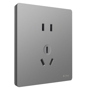 科本开关插座家用86型暗装面板Q9云碳灰系列斜五孔16A三孔五孔USB