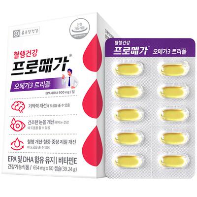 韩国钟根堂高浓缩深海鱼油软胶囊