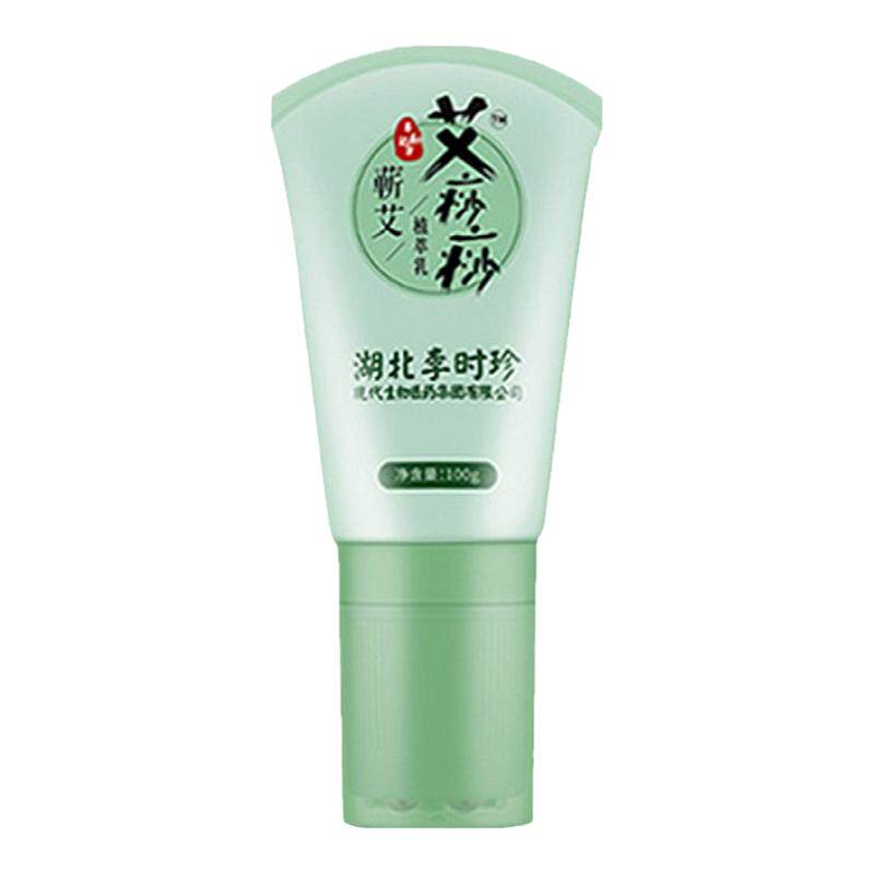 湖北李时珍太医堂蕲艾艾痧痧刮痧无痛排湿气按摩精油清香无外包装