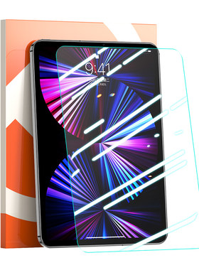 酷图适用2022ipadpro钢化膜2021平板air5/4/6全屏10.2寸11/12.9苹果10.5磁吸类纸膜3/2mini6屏幕2020保护膜10