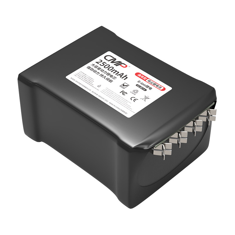 CMP适用美的吸尘器电池P3 P5 P3Multi VH1704 V3 V1Pro电池更换