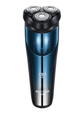 【官方正品】飞科便携电动剃须刀