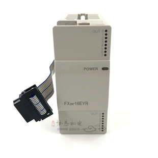三菱PLC扩展模块FX2N-8EX/EYT/EYR/ER 16EX/EYR/EYT32/48ER ES/UL