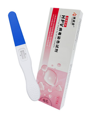 hpv检测试纸男女通用宫颈癌筛查