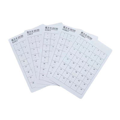 翻转拍视力练习卡片20/30/40