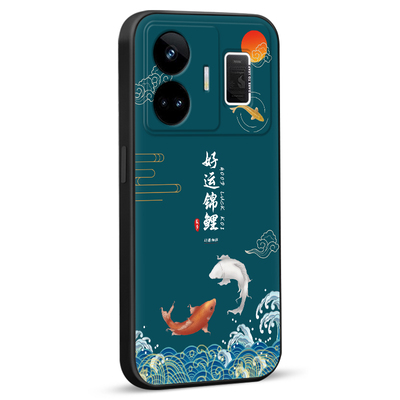 秋昊适用于realmegtneo5手机壳rmx3706软硅胶保护套rmx3708防摔耐脏oppo真我gtneo5文字好寓意外壳oop0不撞款