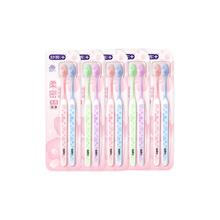 【官旗】舒客成人宽头软毛牙刷6支装+赠2支牙刷