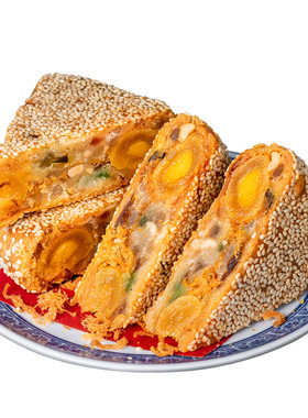 温州特产酥皮桥墩镇大月饼特产脆