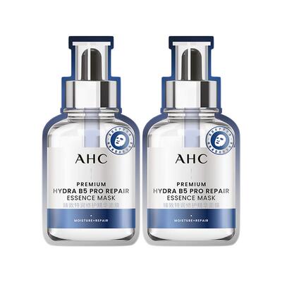 AHC水光超膜2片+惊喜回购券