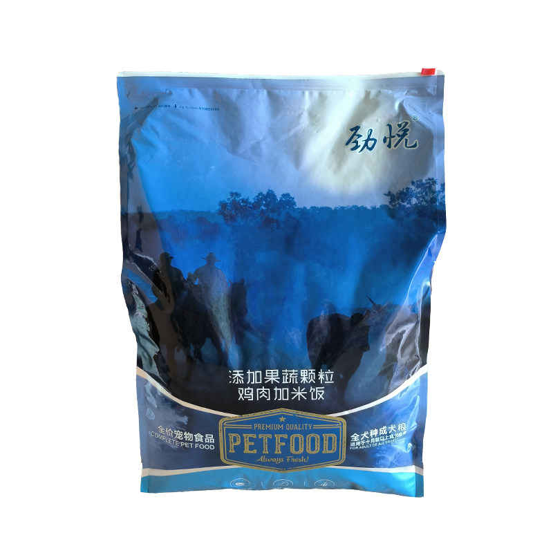 劲悦狗粮10kg全价成犬粮鸡肉加米饭金毛萨摩哈士奇比熊边牧20斤