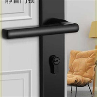 阳泊尔门锁室内卧室静音房门锁黑色卫生间木门把手家用通用型锁