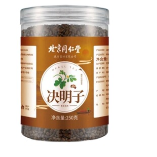 特A级决明子中药菊花决明子材养肝护肝茶炒熟泡水正品官方旗舰店