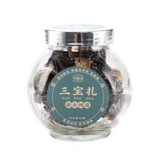 广东江门新会特产陈皮正宗新会陈皮三宝扎十五年陈皮丝树摘小柑胎