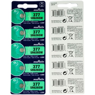 原装正品村田SR626SW手表电池