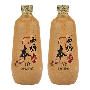 西塘花雕酒本酒十年陈黄酒官方旗舰店传统工艺老酒整箱礼盒装坛装