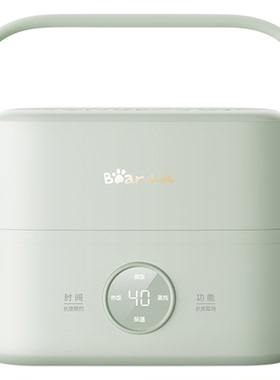 小熊可蒸煮加热饭盒上班族通用