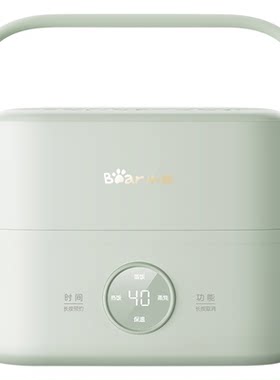 小熊可蒸煮加热饭盒上班族通用