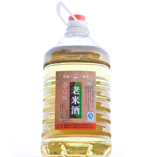 正宗麻城特产麻城木子店老米酒低度糯米酒东义洲10斤微熏半甜米酒