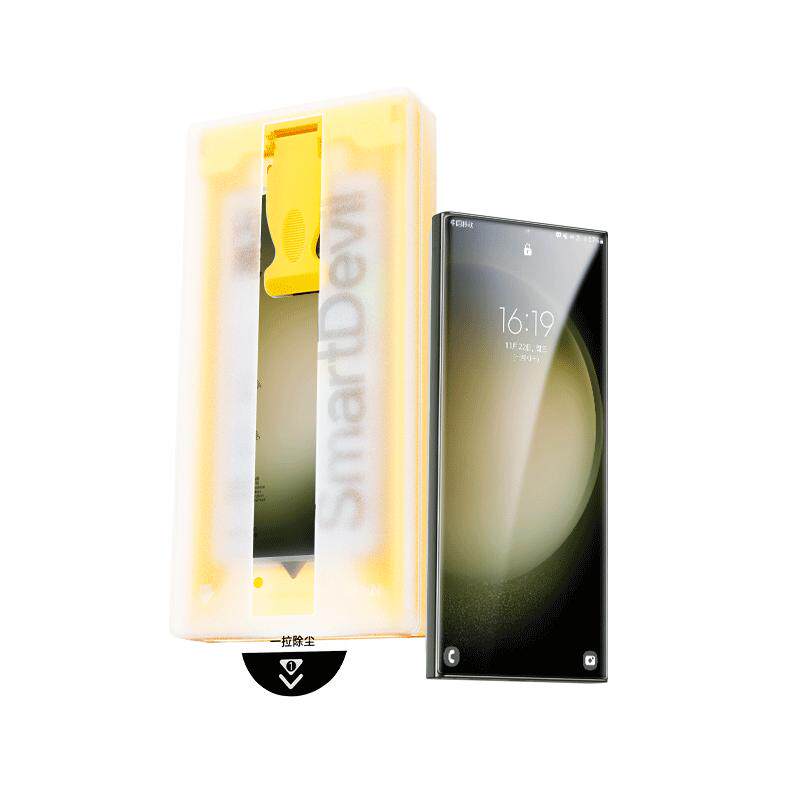 闪魔适用三星Galaxy S25ultra手机膜S23Ultra新款S26钢化膜软s24ultra全胶全覆盖s25+微晶S23水凝无尘仓贴膜