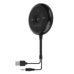 悦智人心车载蓝牙接收器5.0汽车音频音响FM发射免提电话AUX接收