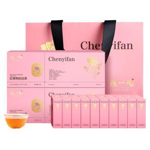 陈一凡福鼎白茶 红枣枸杞老白茶 便携小方片茶叶 礼盒装高档送礼