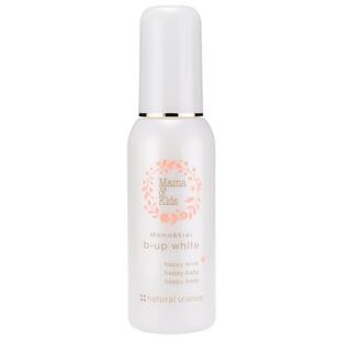 MamaKids乳房胸部美容滋润提升精华液孕妇专用胸部护理乳100ml