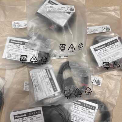 【议价-可维修】松下 PANASONIC UCX481-Z CX-481 全新/二手均有