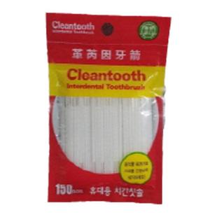 爆款！剔牙神器150P韩国进口革芮因牙箭牙齿缝隙刷 剔牙棒牙签刷