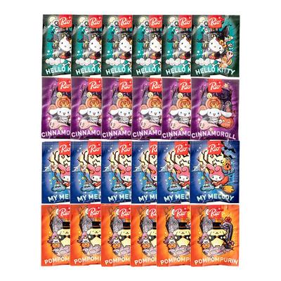 Rio三丽鸥魔法学院联名无糖糖果